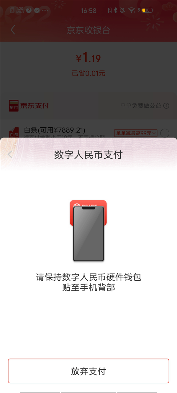 tp钱包怎么提币到欧易交易所_tp钱包怎么提币到欧易交易所_tp钱包怎么提币到欧易交易所