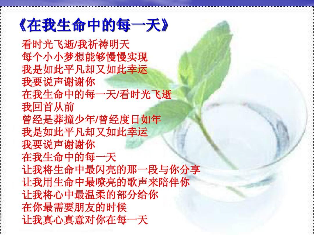 抖音回到过去的音乐_抖音歌曲回首_抖音如果能回到过去是哪首歌