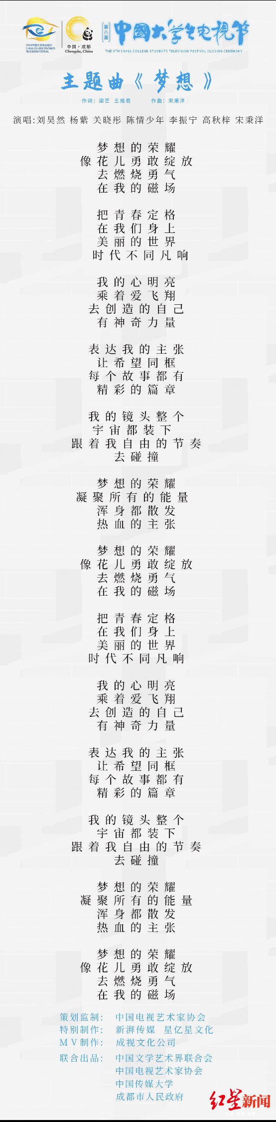 抖音歌曲回首_抖音回到过去的音乐_抖音如果能回到过去是哪首歌