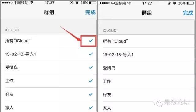 telegeram官网最新版本_领悟棋牌官网最新版本_ng28app官网最新版本