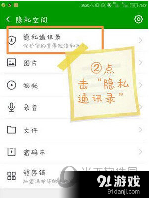 telegeram官网最新版本_领悟棋牌官网最新版本_ng28app官网最新版本