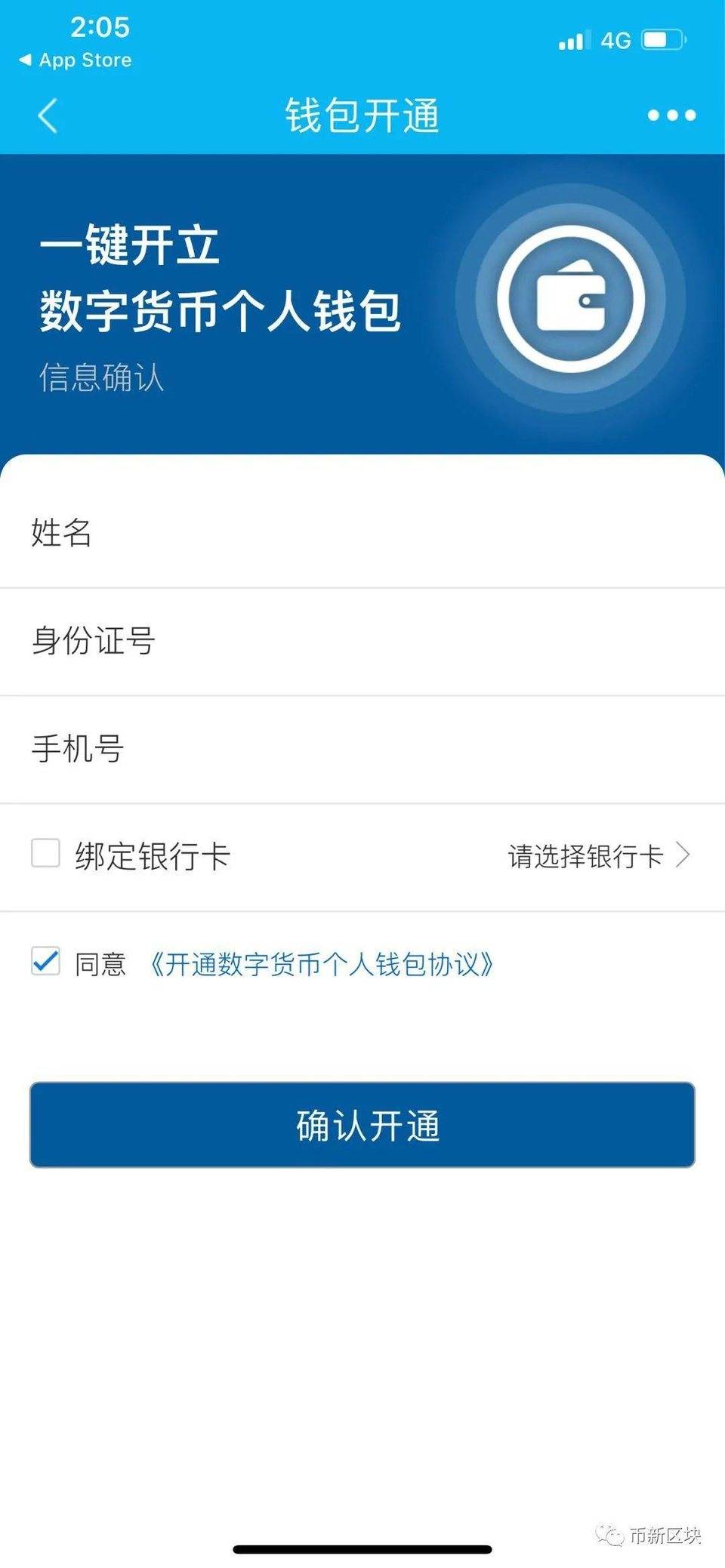 添加地址定位_添加地址怎么添加_imtoken怎么添加地址