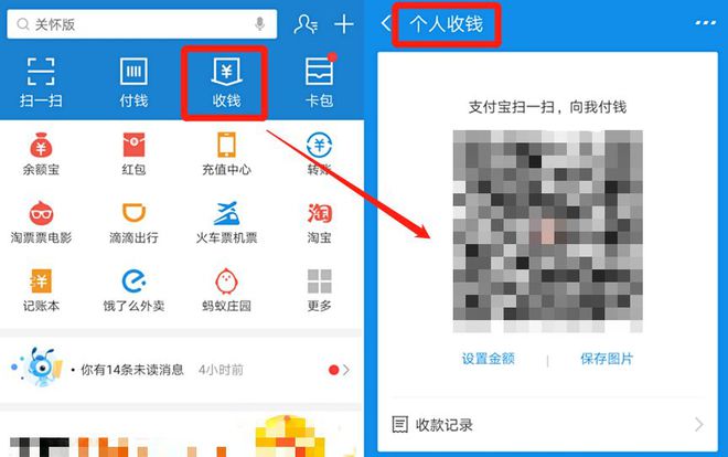 添加地址怎么添加_imtoken怎么添加地址_添加地址定位