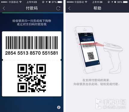 imtoken怎么添加地址_添加地址怎么添加_添加地址定位