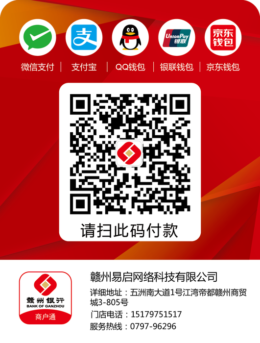 imtoken怎么添加地址_添加地址定位_添加地址怎么添加