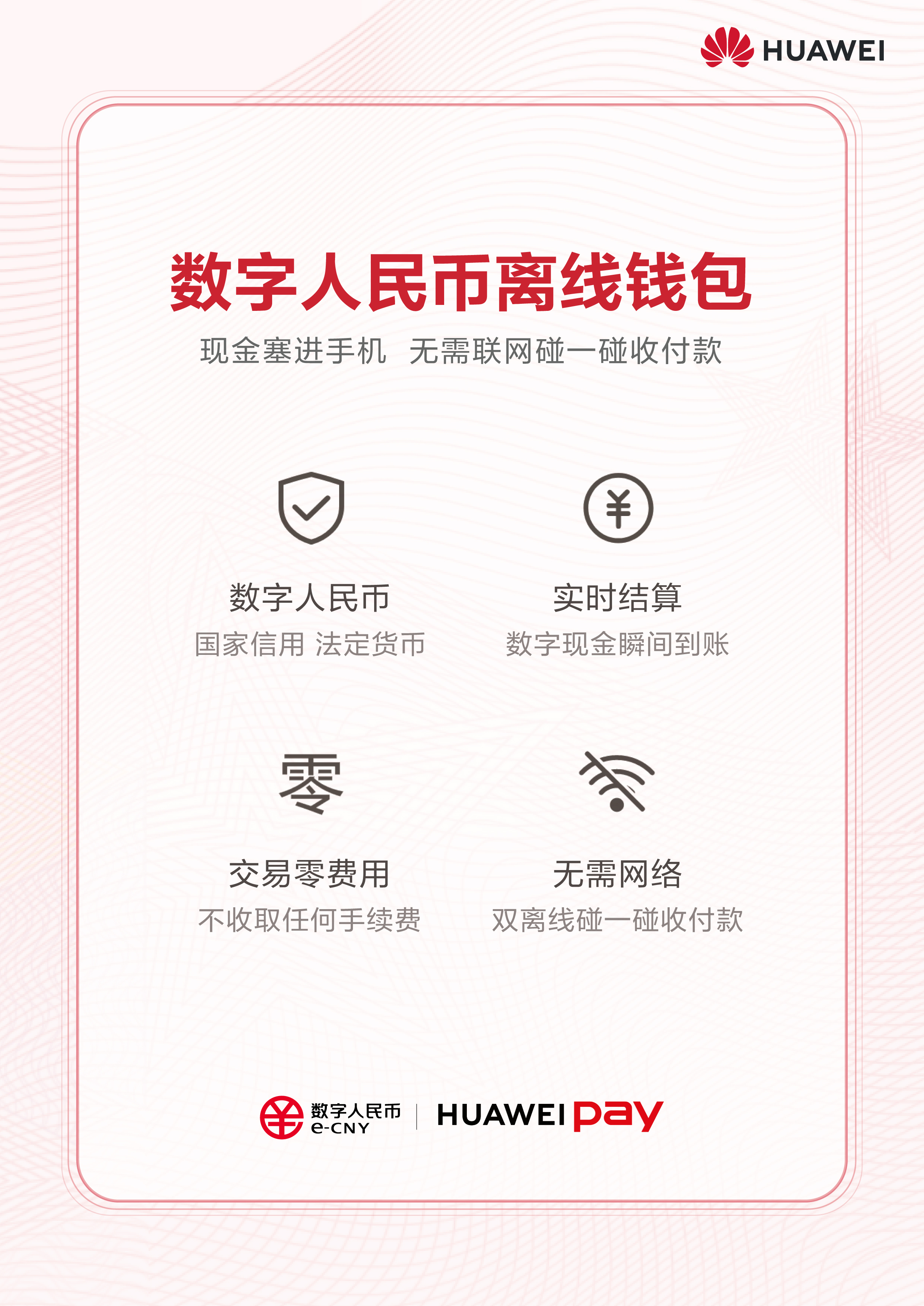 预期价格上涨是什么意思_im钱包lon预期价格_预期价格水平是什么意思