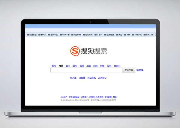 搜狗图片识别_搜狗图片_搜狗图片搜索
