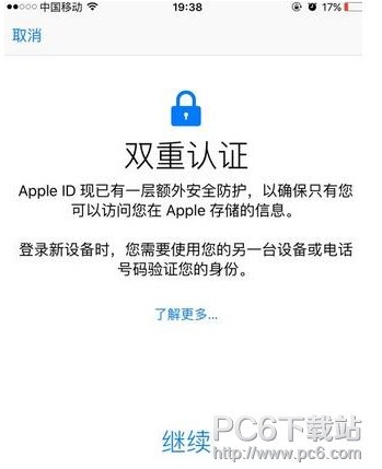 telegram设置打开密码_telegram设置登录密码_telegram密码登陆