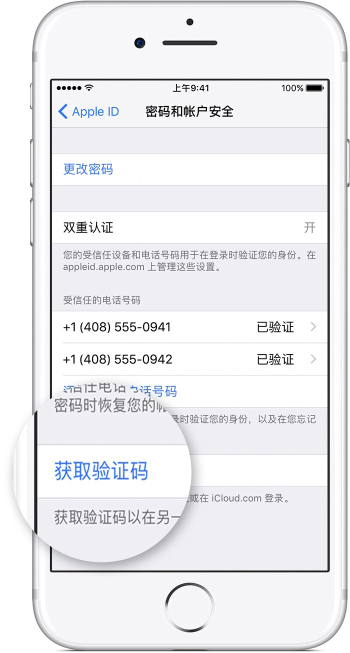 telegram设置登录密码_telegram设置打开密码_telegram密码登陆