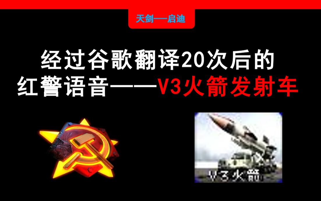翻译有限公司_telegram有翻译吗_翻译有声