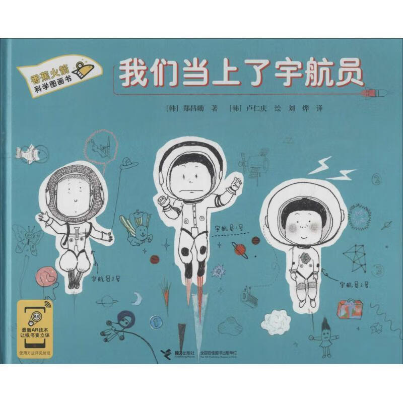 telegram有翻译吗_翻译有限公司_翻译有声