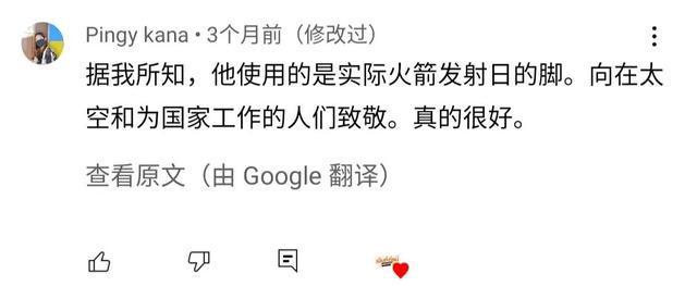 telegram有翻译吗_翻译有限公司_翻译有声