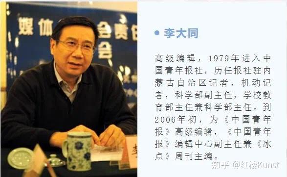 be文是什么意思啊_什么是be文_be意思中文翻译
