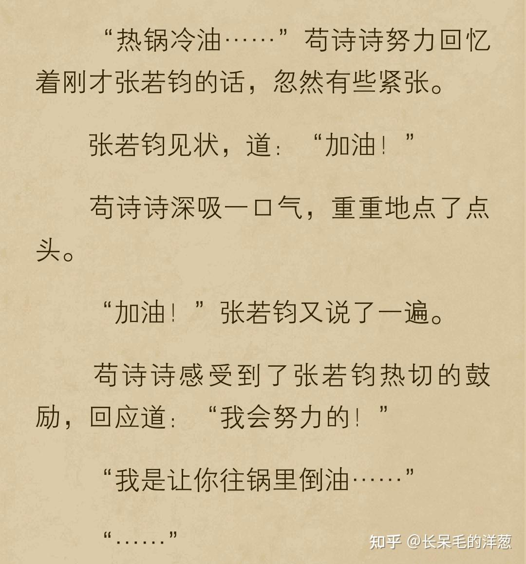 be意思中文翻译_什么是be文_be文是什么意思啊