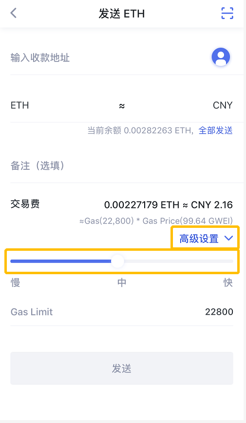 火币网如何提币到imtoken_火币网如何提币到imtoken_火币网如何提币到imtoken
