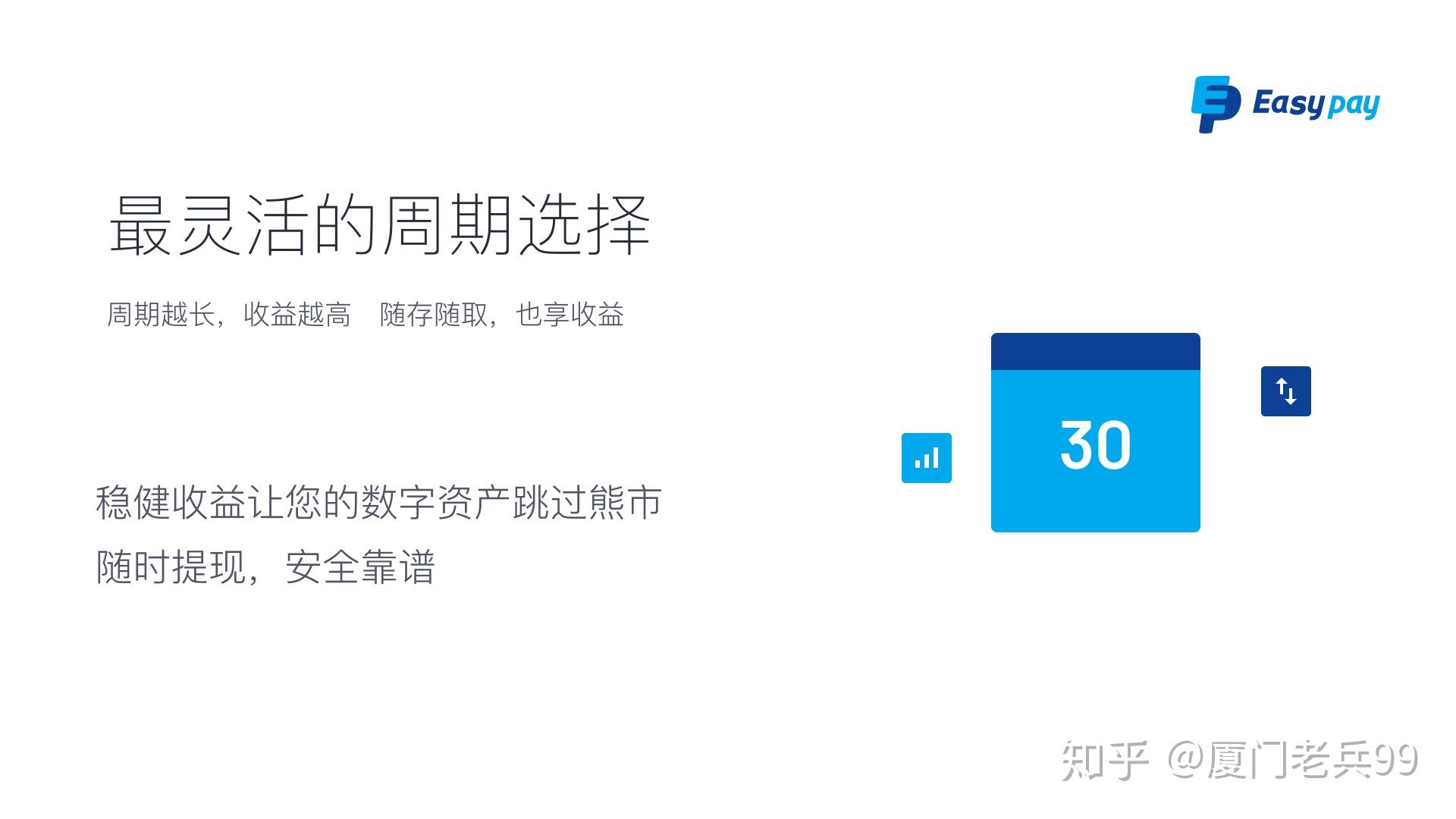 火币网如何提币到imtoken_火币网如何提币到imtoken_火币网如何提币到imtoken
