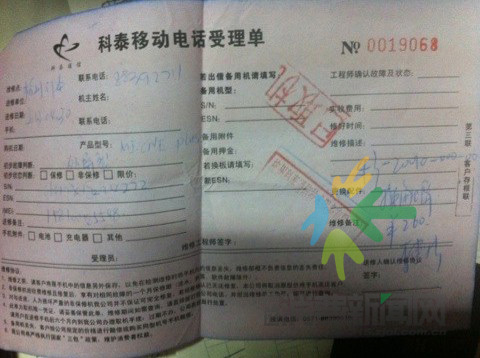 小米手机怎么查保修期_小米手机查询保修期_手机保修查询小米