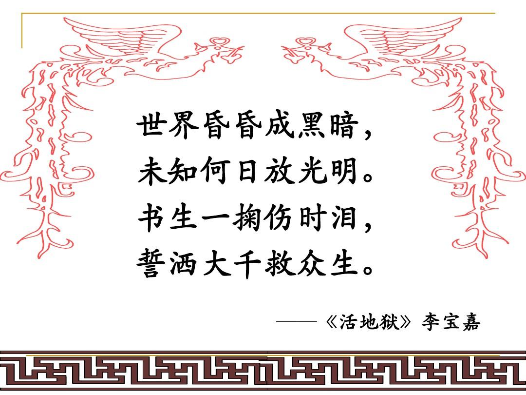 书生阅读器_书生阅读器收费吗_书生读书器