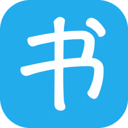 书生阅读器_书生读书器_书生阅读器收费吗