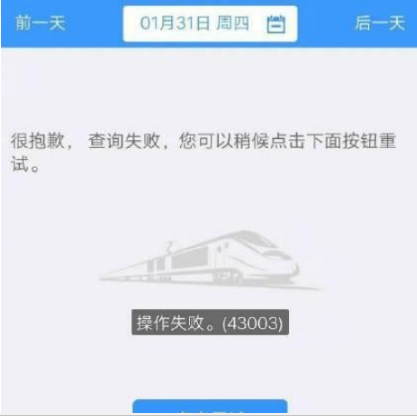 钱包创建密码无法下一步_tp钱包无法创建_创建tp钱包失败
