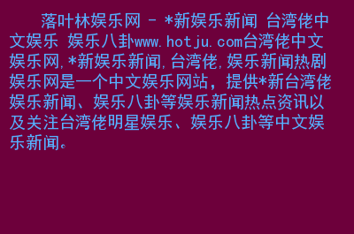 telegreat中文官方网_telegreat中文官方版_中文版teleg