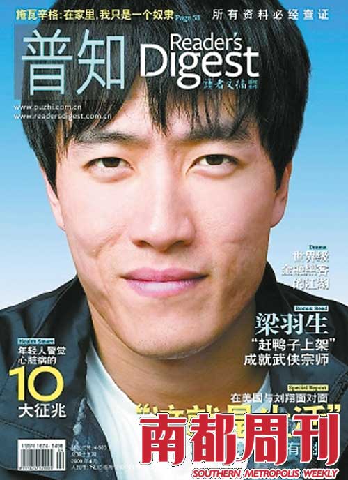 telegreat中文官方网_中文版teleg_telegreat中文官方版