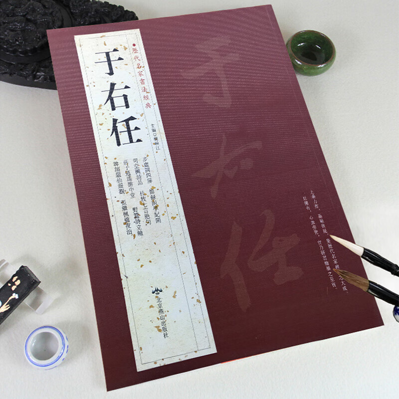 钱包助记词在哪里看_tp钱包忘记助记词了怎么办_钱包助记词干什么用的