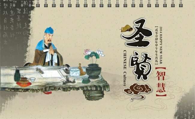 灵格斯翻译不能翻译整句_孔明灵格斯_灵格斯在线翻译德语