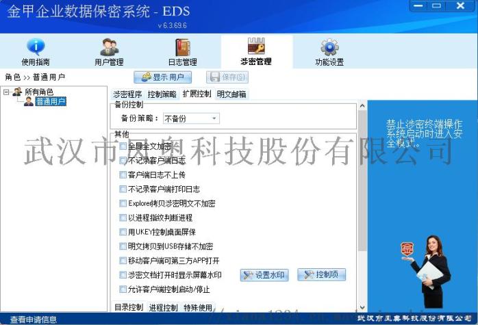 whatsapp是那国家_国家是什么_洪都拉斯是哪个国家