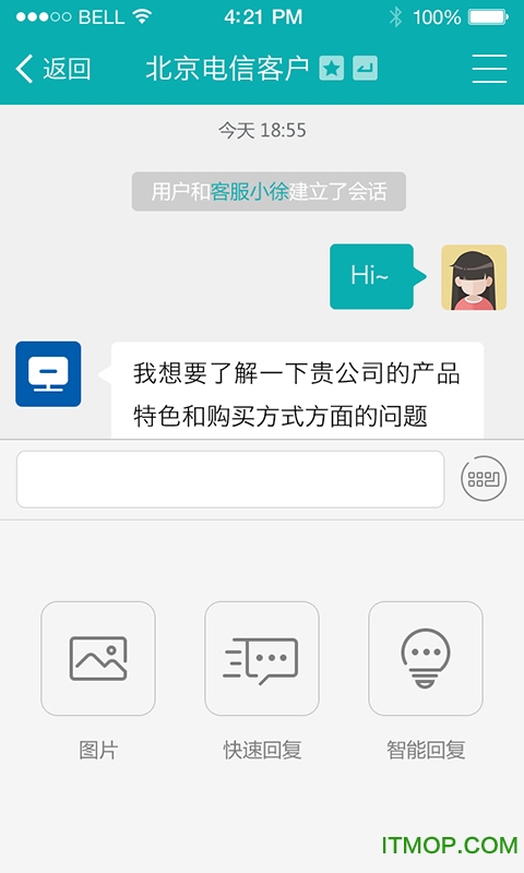 whatsapp官网版中文下载_官网whatsapp下载安装_官方下载whatsapp
