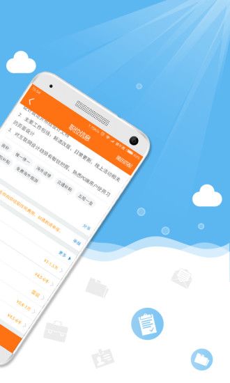 whatsapp官网版中文下载_官方下载whatsapp_官网whatsapp下载安装