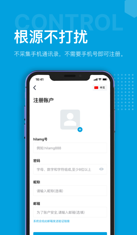 telegram设置隐私内容_telegram设置隐私内容_telegram设置隐私内容