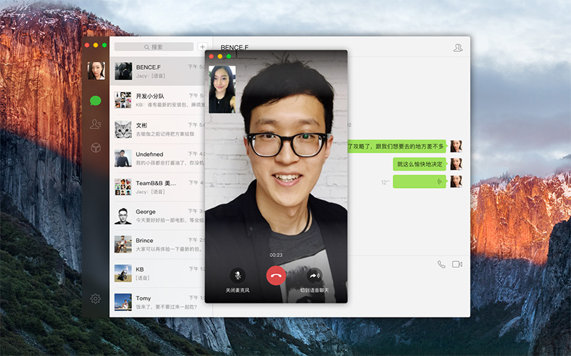 whatsapp怎么使用？_建制派whatsapp_whatsapp是什么