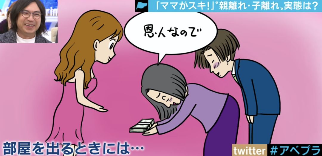 男娘大学_男娘大学_男娘大学