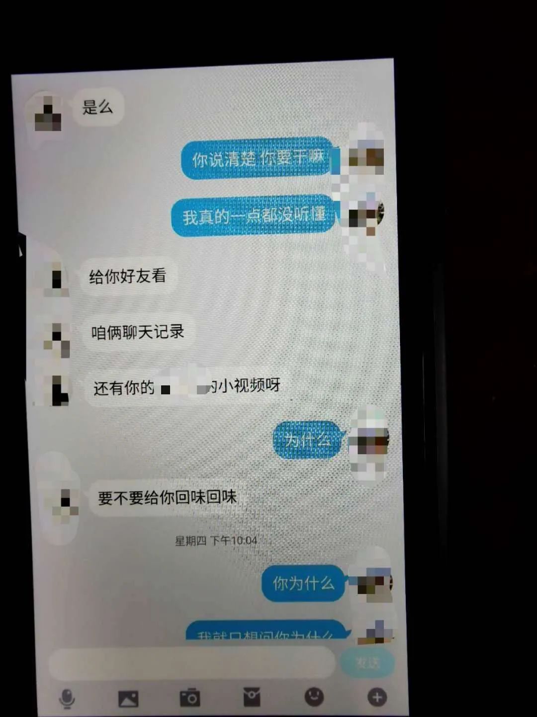 whatsapp官网版中文下载_whatsapp官网免费下载_官网whatsapp下载安装