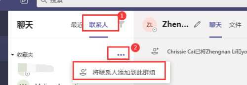 怎么用telegram_telegram这个怎么用_华为怎么用telegram