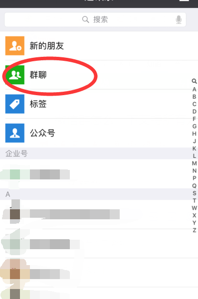怎么用telegram_telegram这个怎么用_华为怎么用telegram