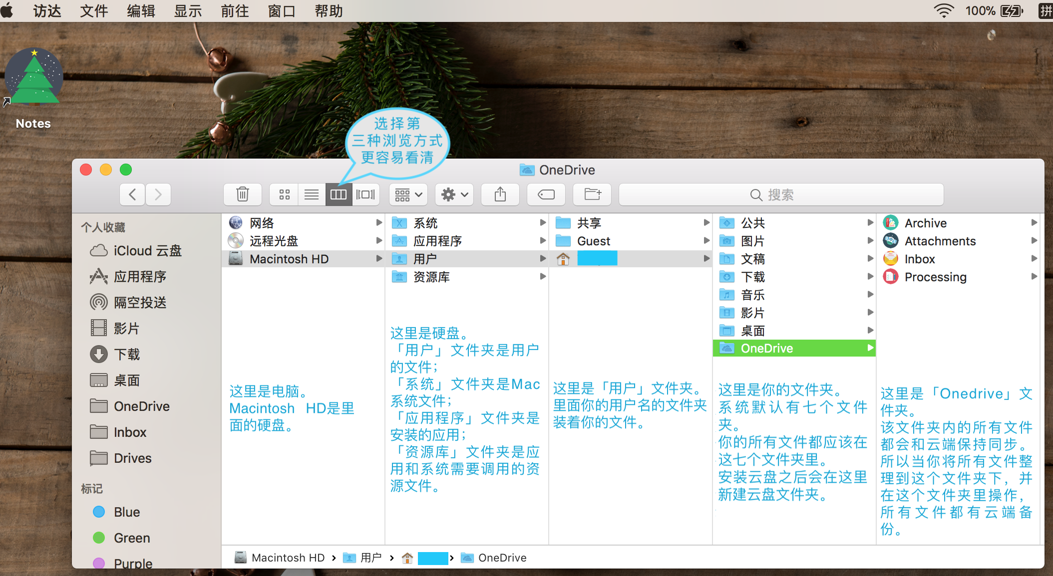 telegram怎么看文件_文件看不懂不敢删除_文件看不了怎么办
