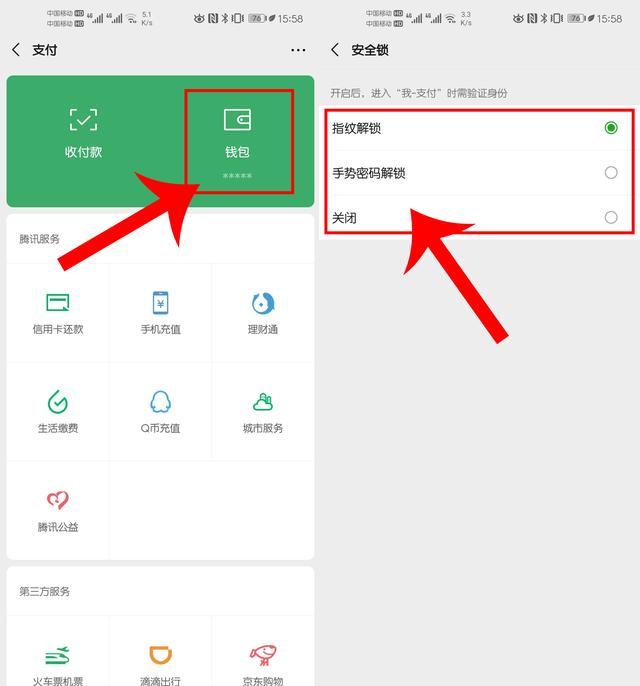 imtoken密码设置要求_密码设置要求有哪些_密码设置要求字符是什么
