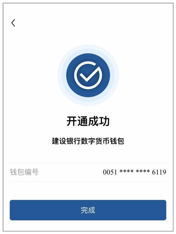 国内屏蔽github_屏蔽大陆ip_imtoken大陆被屏蔽