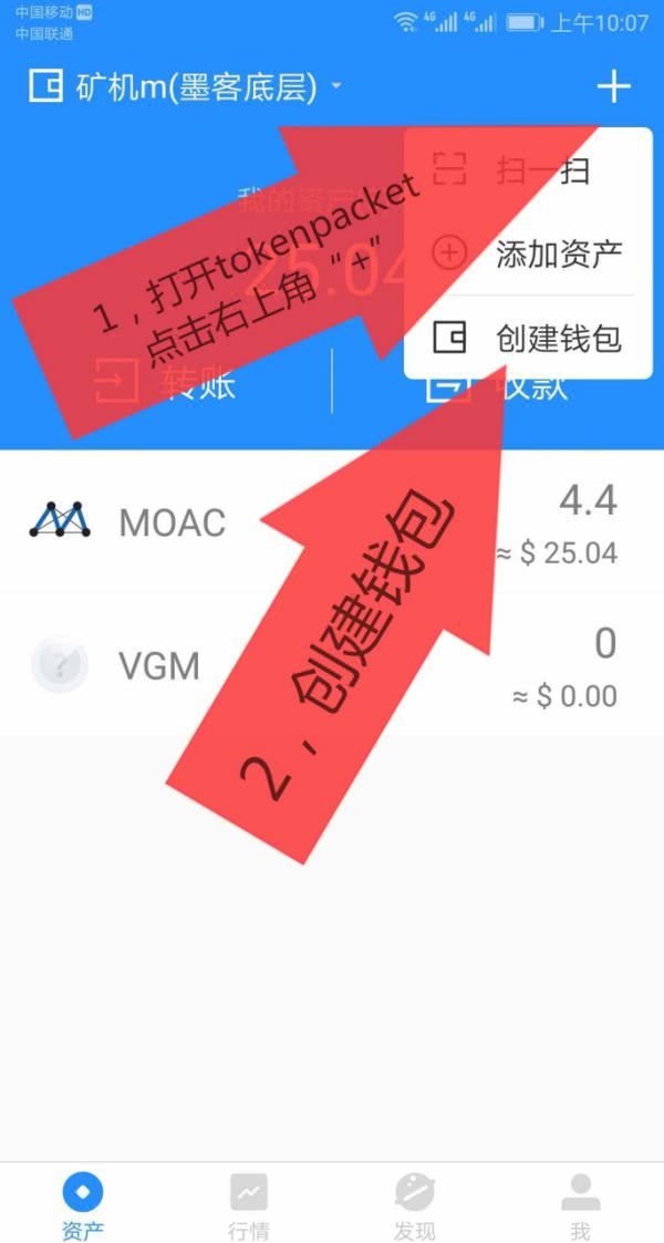 钱包代币不显示价格_TP钱包怎么样可以删除代币_钱包app如何删除