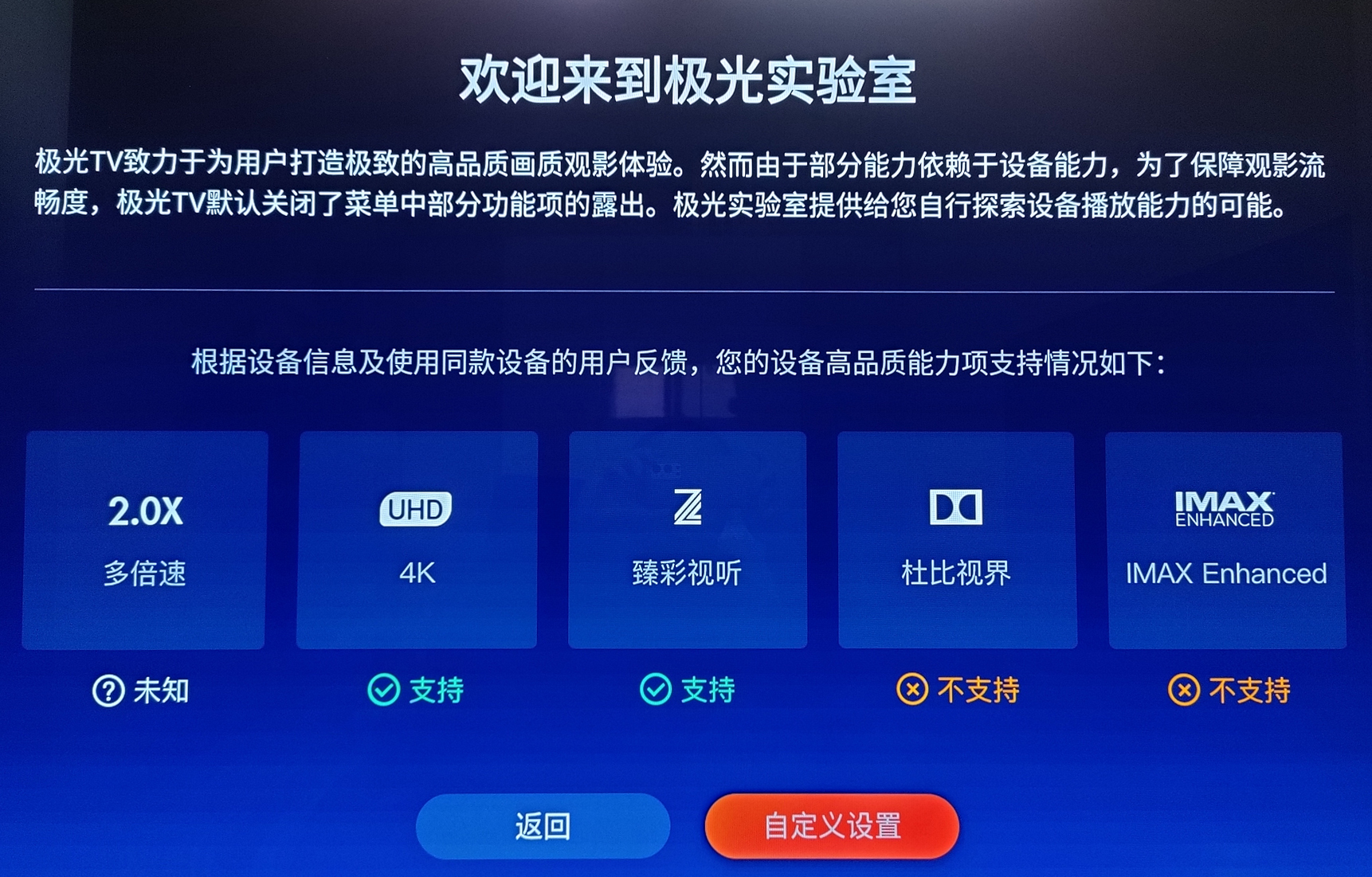 视频设置为动态壁纸_telegram怎么设置视频_视频设置在哪里