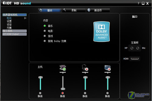 telegram怎么设置视频_视频设置为动态壁纸_视频设置在哪里