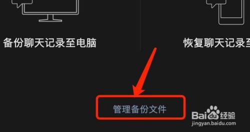 删除telegram账号_telegram怎么删除_删除telegram联系人