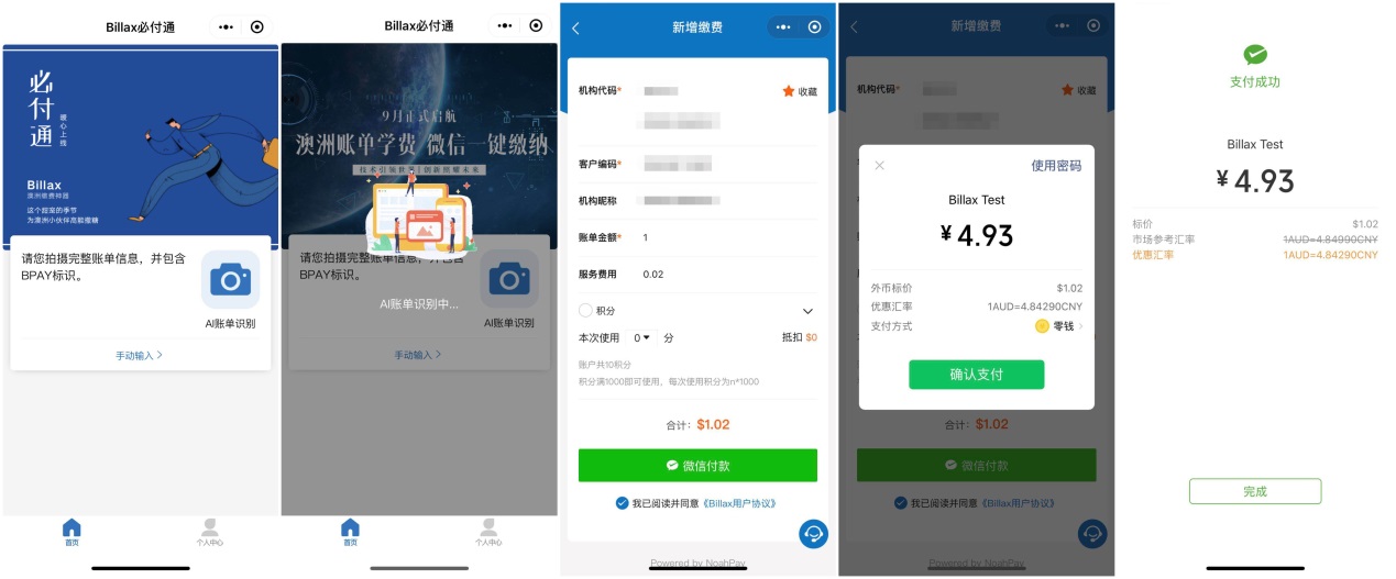 钱包授权被盗_tp钱包sdk授权_钱包授权管理