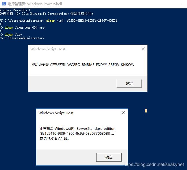 序列号激活码_windows专业版序列号_wps2019专业版序列号永久激活
