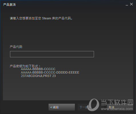 序列号激活码_wps2019专业版序列号永久激活_windows专业版序列号