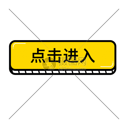 教程下载网站_教程下载弗莱迪全明星模拟器_telegreat下载教程