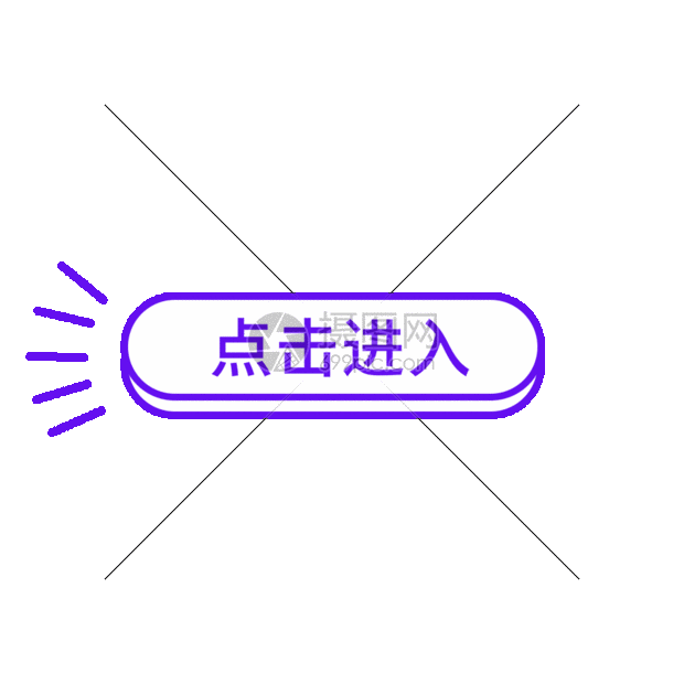telegreat下载教程_教程下载弗莱迪全明星模拟器_教程下载网站