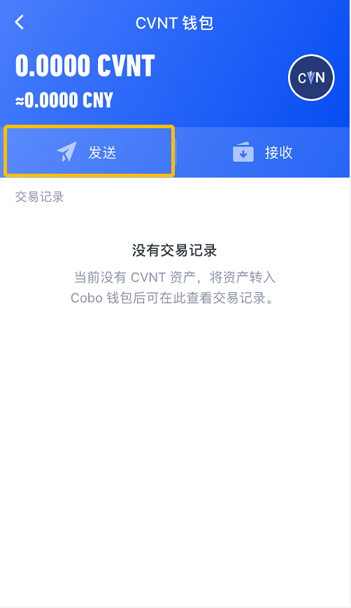 转出的钱怎样能撤回来_imtoken如何转出bnb_转出去的钱可以撤回吗
